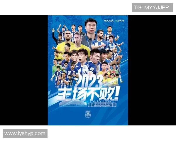 上海海港与上海申花激战正酣 双方为荣誉与胜利拼搏全力以赴