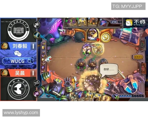 全球电竞赛场实时比分解析带你掌握热门战队胜负走势