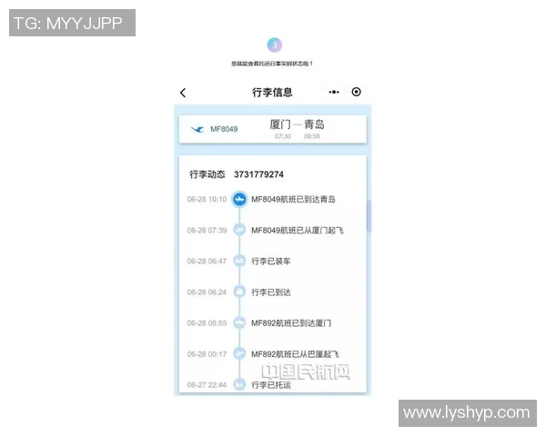 实时追踪全球热门赛事动态掌握最新电竞比分变化趋势