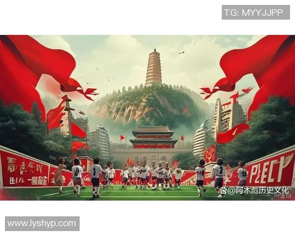 探索足球俱乐部背后的故事与文化塑造足球世界的力量