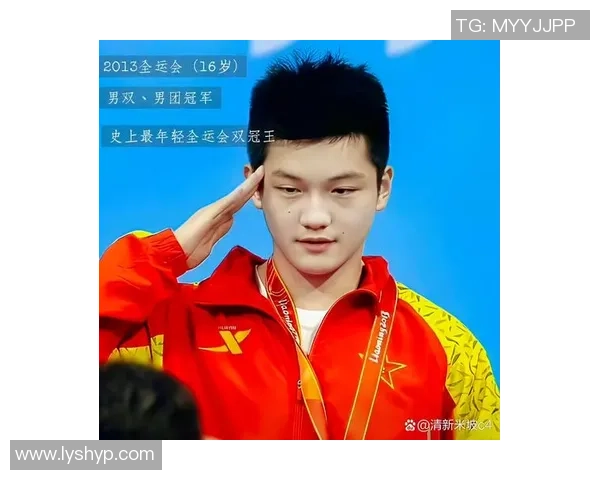 樊振东：从青涩少年到乒坛霸主的成长之路与辉煌历程