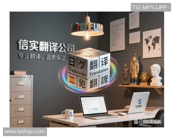 电子竞技产业崛起与未来发展趋势：全球赛事、职业选手与技术革新的深度解析