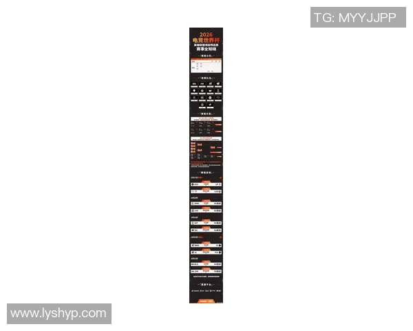 电竞比分热议：各大赛事最新战况分析与趋势预测