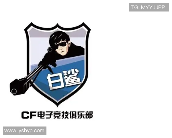 白鲨电子竞技俱乐部：引领电竞行业创新发展与未来竞技潮流