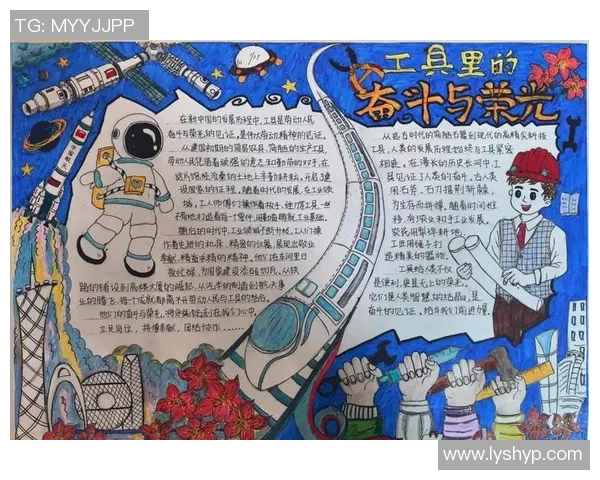 2026年夏季的辉煌时刻将铭刻在历史长河中，见证时代的变革与发展